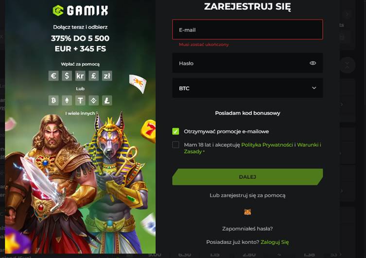 gamix.io2 